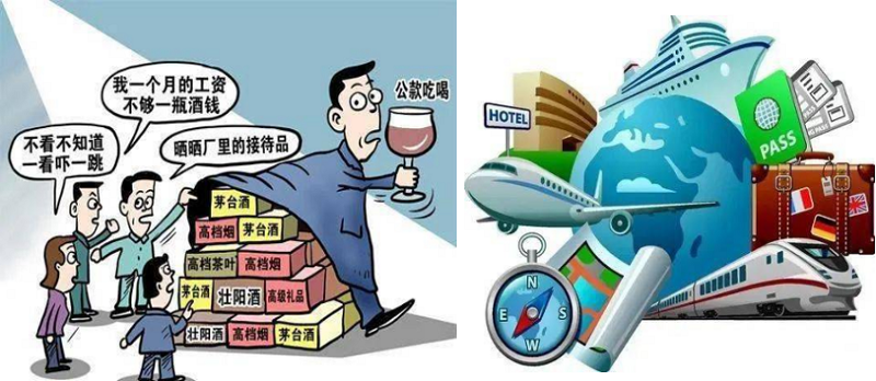 “學(xué)黨史、強(qiáng)作風(fēng)、作表率”之作風(fēng)建設(shè)（八）