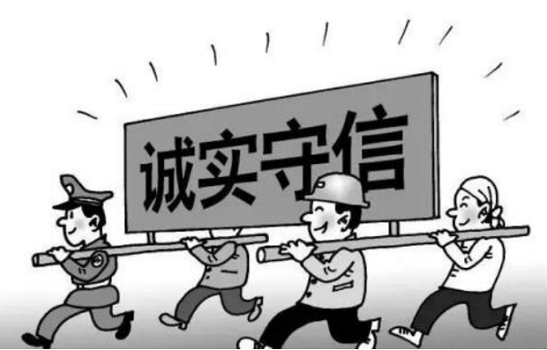 “學(xué)黨史、強(qiáng)作風(fēng)、作表率”之作風(fēng)建設(shè)（十一）