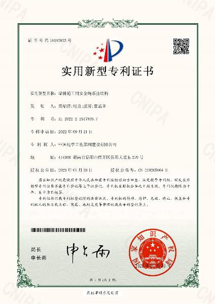 學(xué)習(xí)二十大，創(chuàng)品牌、立標桿，品牌建設(shè)專題報道（十）