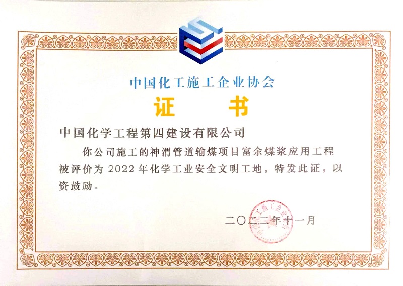 學(xué)習(xí)二十大，創(chuàng)品牌、立標(biāo)桿，品牌建設(shè)專題報(bào)道（十二）