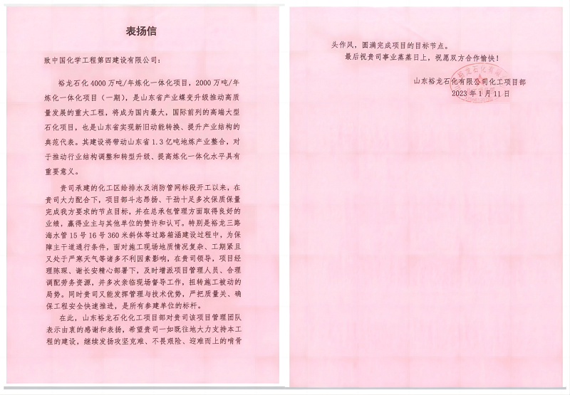 學(xué)習(xí)二十大，創(chuàng)品牌、立標(biāo)桿，品牌建設(shè)專題報(bào)道（十三）