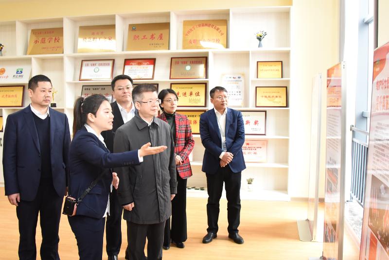 2023年3月，湖南省總工會黨組書記、常務(wù)副主席何俊峰來公司調(diào)研指導(dǎo)工作