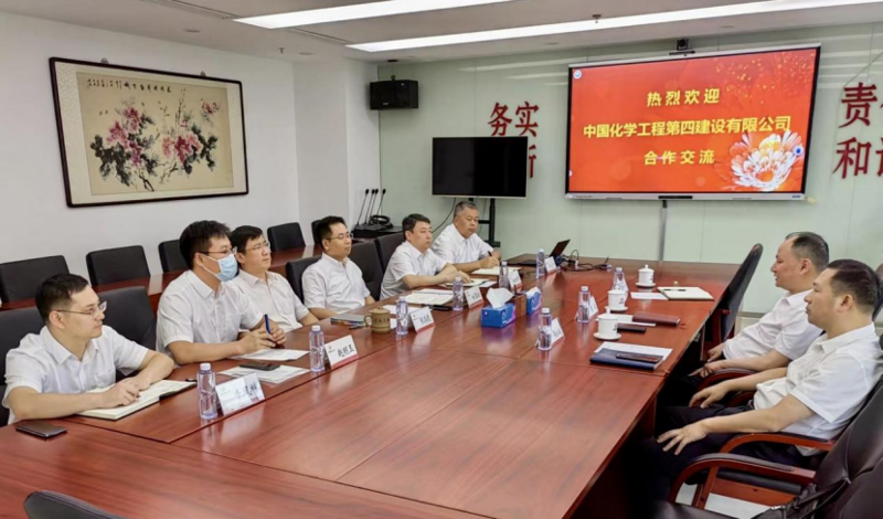 周鴻拜訪北京中航油工程建設(shè)有限公司黨委書記、董事長白玉波