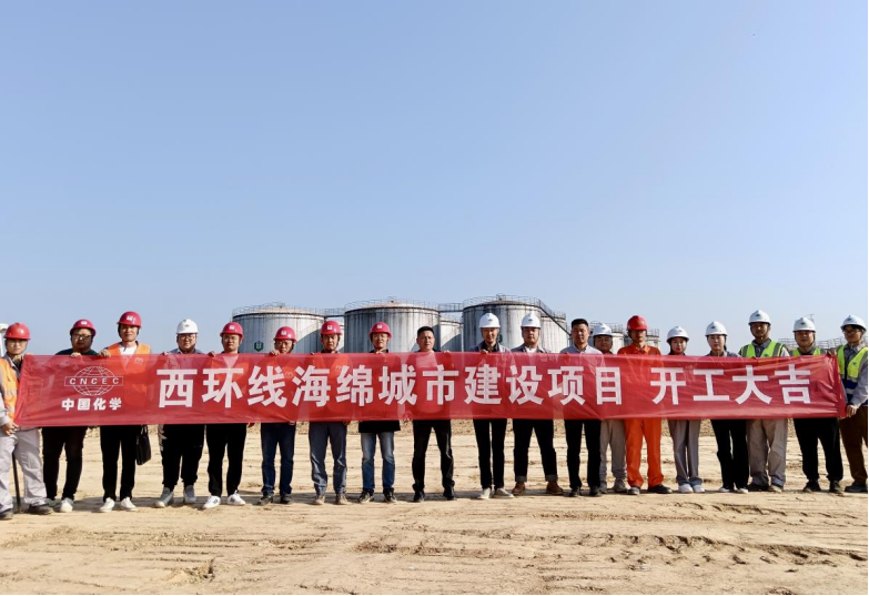 歡慶七十載 建功創(chuàng)一流丨“奮戰(zhàn)四季度，決勝雙百億”（二十）