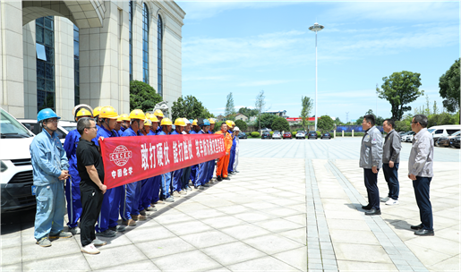 緊急馳援平江！公司應(yīng)急搶險突擊隊爭分奪秒搶修保供水