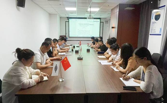 公司各單位貫徹落實(shí)集團(tuán)公司和公司2024年中工作會(huì)議、公司第三次黨代會(huì)精神②
