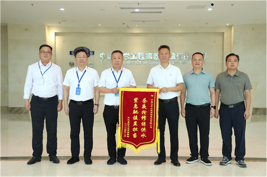 歡慶七十載，品牌引領(lǐng)在行動(dòng)（十二）丨公司各單位獲多項(xiàng)榮譽(yù)