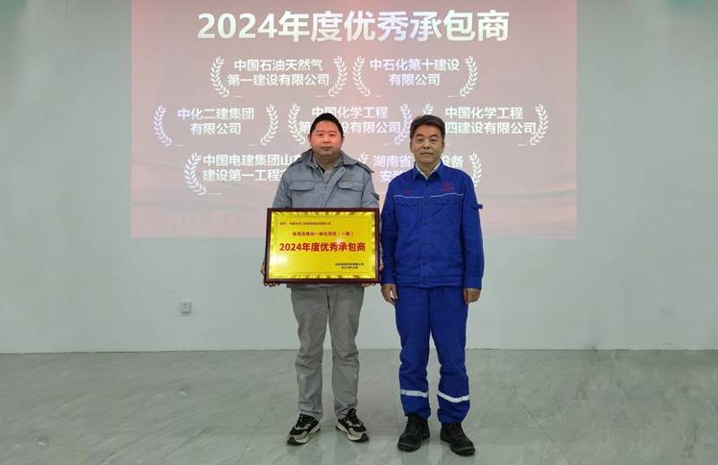 聚焦“135” 品牌引領(lǐng)在行動① | 公司各單位獲多項(xiàng)榮譽(yù)