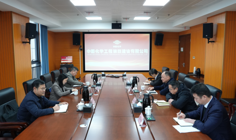 周鴻與岳陽市稅務(wù)局黨委書記、局長李莉舉行工作會(huì)談