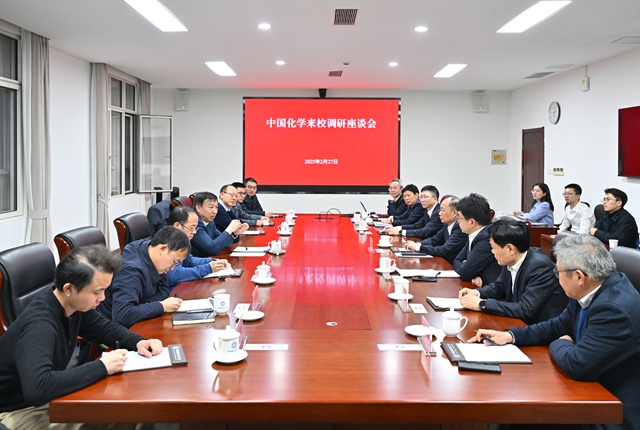 莫鼎革與中國(guó)科學(xué)技術(shù)大學(xué)黨委書記舒歌群舉行會(huì)談