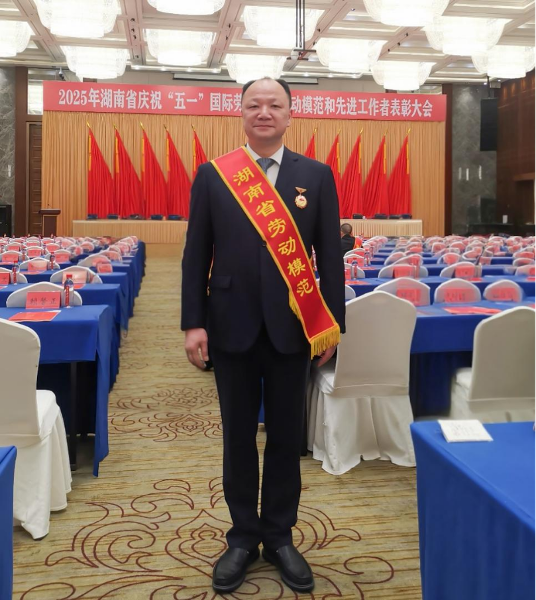 化建夢·勞動美 | 致敬奮斗者，向勞模先進看齊（一）