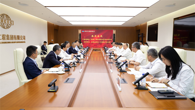 莫鼎革會(huì)見(jiàn)中國(guó)再保集團(tuán)黨委副書(shū)記、總裁莊乾志