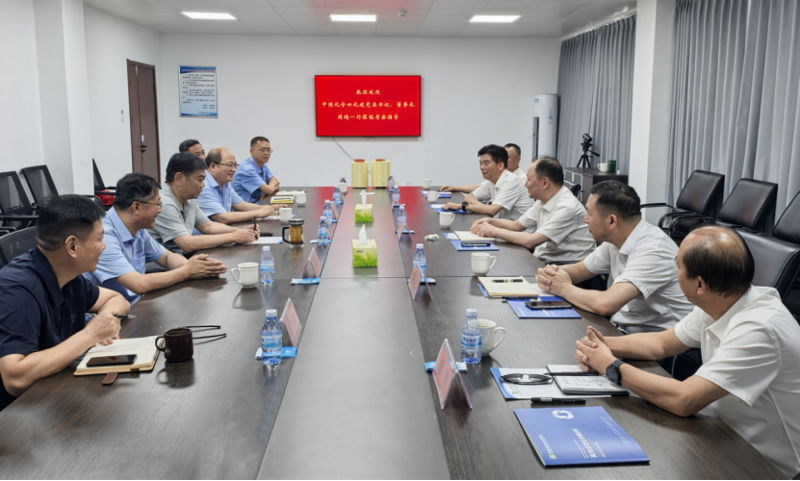 周鴻與中國(guó)平煤神馬集團(tuán)董事張電子舉行工作會(huì)談