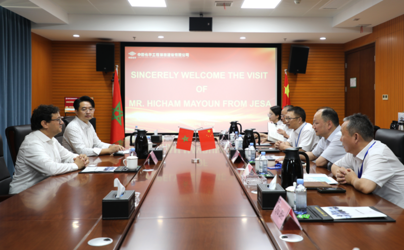 周鴻會(huì)見(jiàn)摩洛哥杰薩工程咨詢(xún)有限公司執(zhí)行總監(jiān)希沙姆·馬永