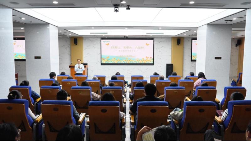 聚焦“135”  推動(dòng)黨的建設(shè)一體提升 | 中國(guó)化學(xué)四化建黨群動(dòng)態(tài)?