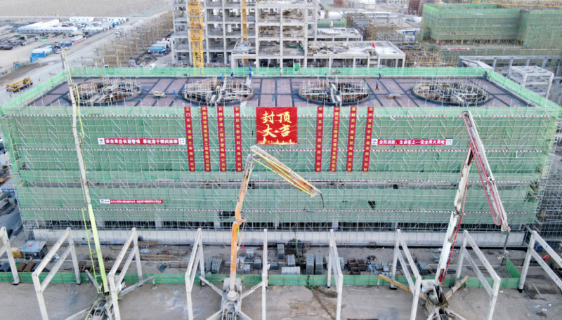 大干四季度 決勝十四五? | 中國化學(xué)工程四化建多個工程項目取得新進展