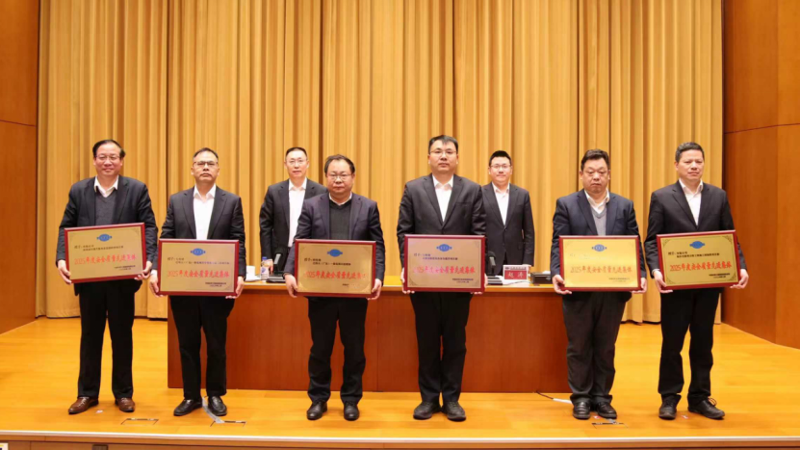 榜樣如燈  追光前行① | 四化建榮獲集團公司2025年度安全質量環保多項榮譽